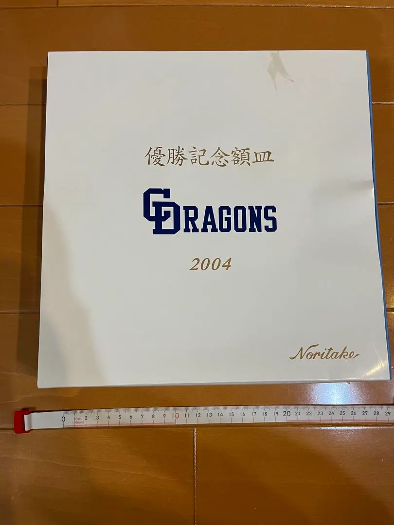 2025年最新】ドラゴンズ 優勝記念プレートの人気アイテム - メルカリ