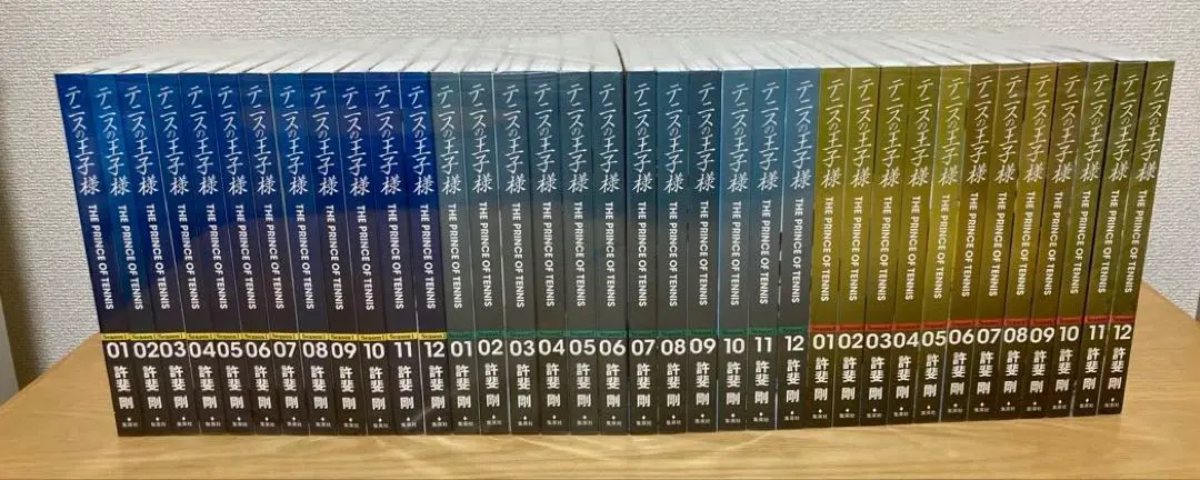 全巻初版】【着想ノート】テニスの王子様 完全版 season 1-3 全36冊