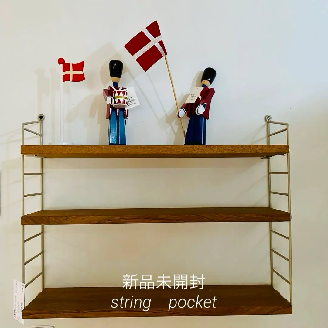 2025年最新】STRING pocket シェルフの人気アイテム - メルカリ