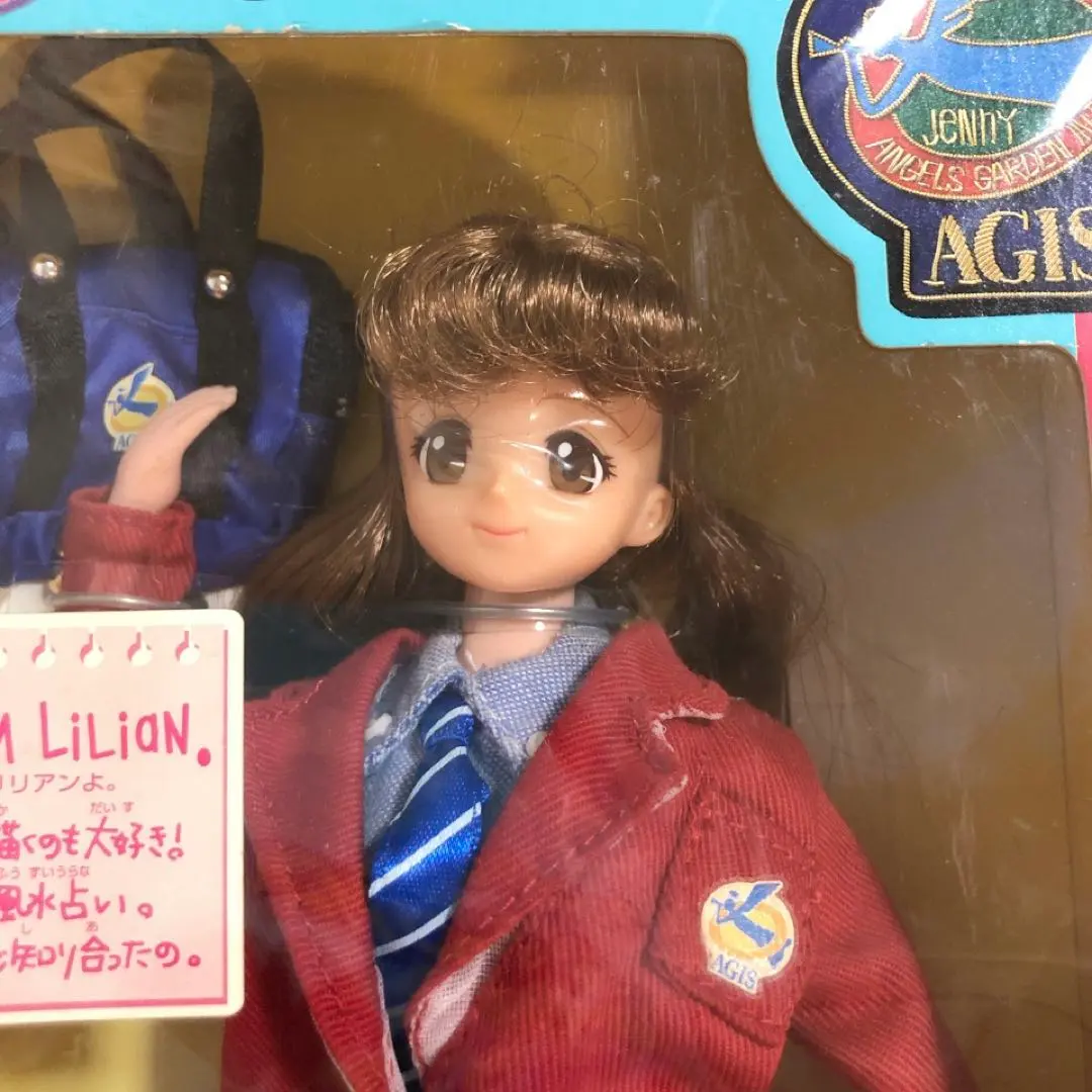 エンジェルズガーデン  クリスマスパーティー 【 リリアン 】ジェニー フレンド エンジェルズガーデン クリスマスパーティー 【 リリアン