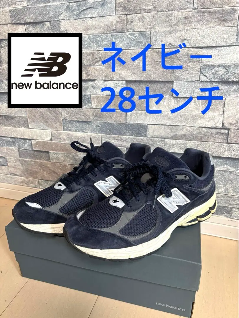 2025年最新】new balance 2002rcaの人気アイテム - メルカリ