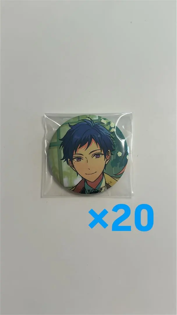 2025年最新】伏見弓弦痛バの人気アイテム - メルカリ