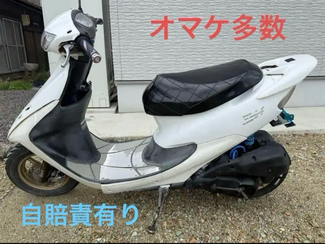 フレームのみ 2025年最新】Yahoo!オークション -ディオzxフレームの中古品
