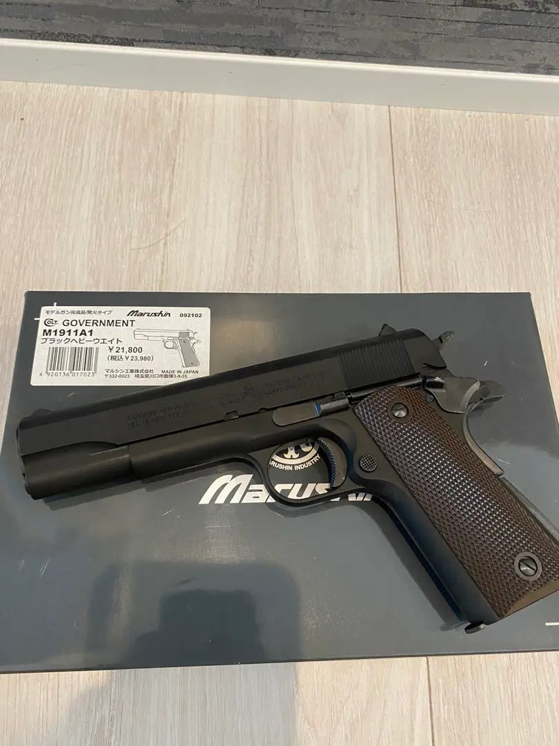 マルシン 1911モデルガン ブラック カートリッジなし ジャンク Amazon | マルシン工業 Colt Government M1911A1 HW モデルガン