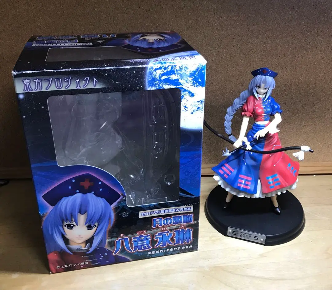 2025年最新】八意永琳 1/8の人気アイテム - メルカリ