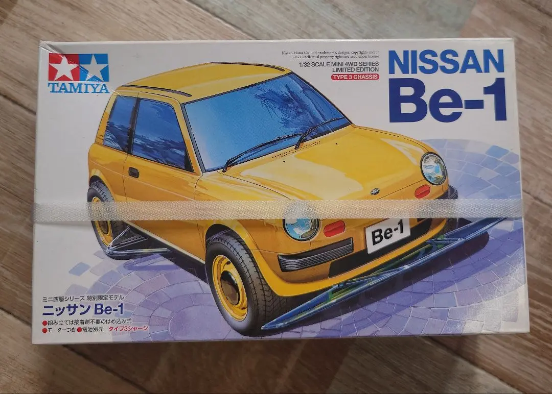 Amazon | タミヤ ミニ四駆限定シリーズ ニッサン Be-1 レッド