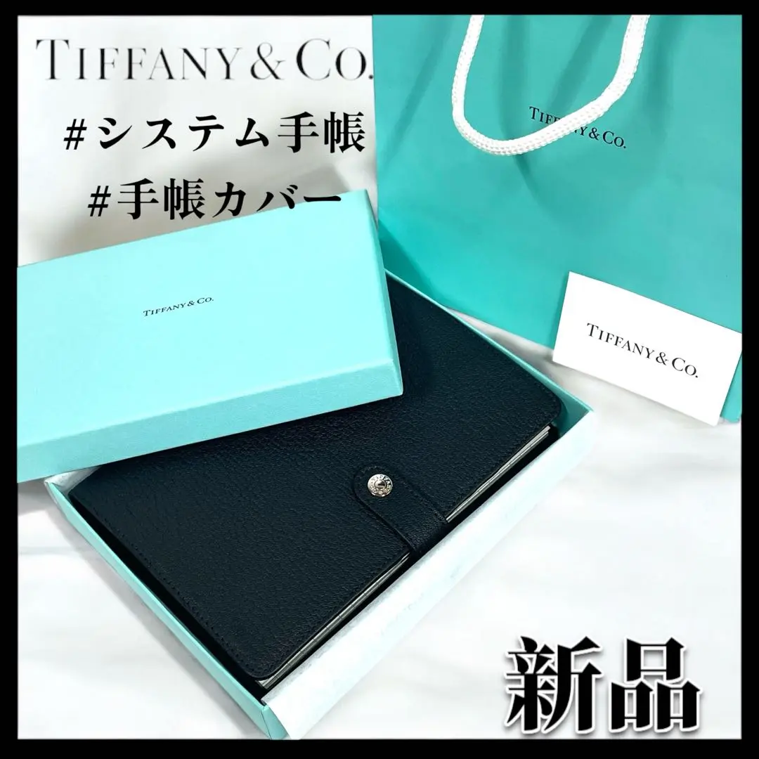 2025年最新】TIFFANY 手帳の人気アイテム - メルカリ