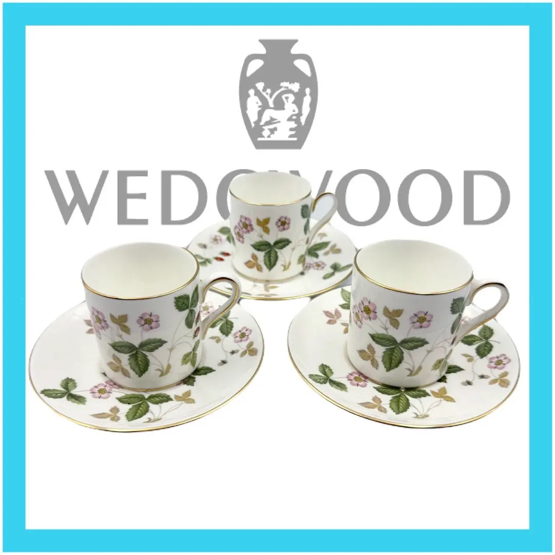 Thumbnail of 【Black Basalt】WEDGWOOD Wedgwood Demitasse Cups & Saucers - Set of 3