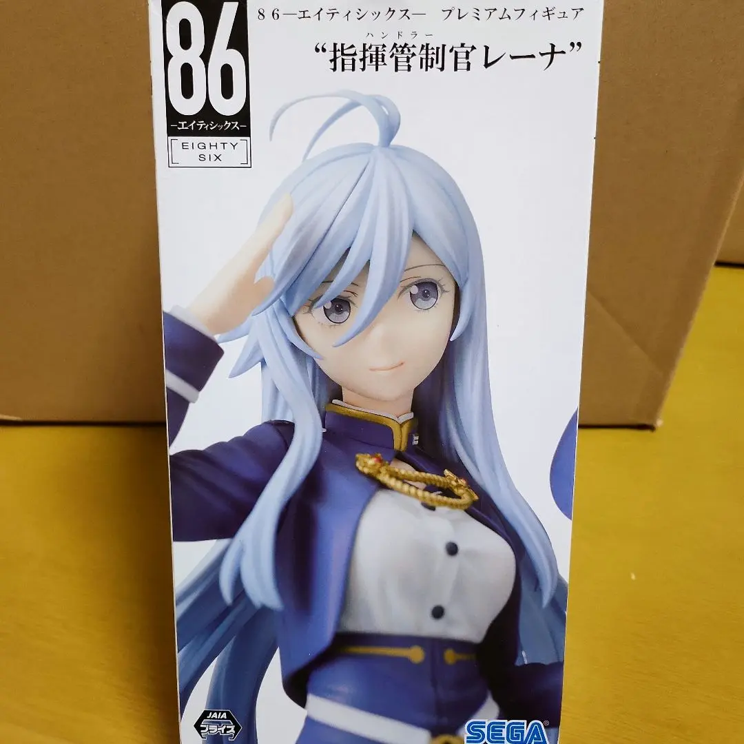 ヴラディレーナ・ミリーゼ 86-エイティシックス- プレミアムフィギュアプライズ Amazon.co.jp: 86―エイティシックス― プレミアムフィギュア