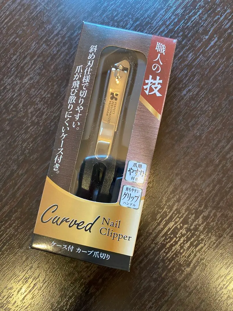 hikaru Nail 様 リピートオーダー 台紙 hikaru Nail 様 リピートオーダー 台紙 - メルカリ