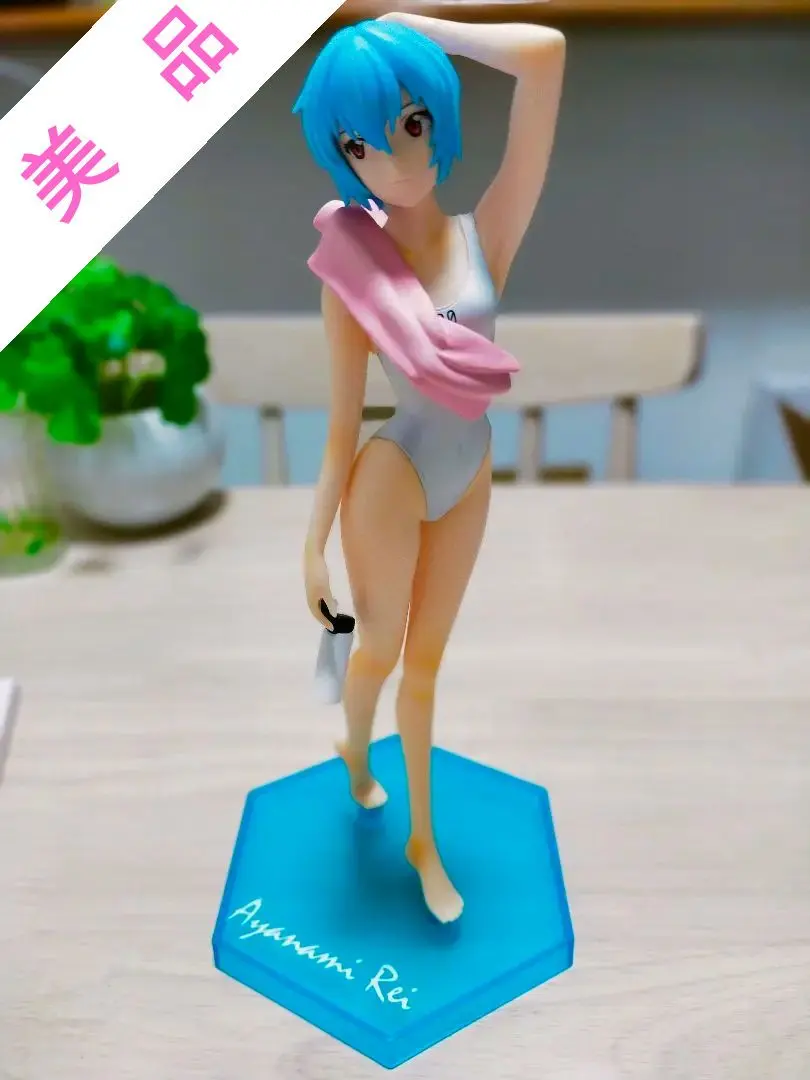 新世紀エヴァンゲリオン プレミアムサマービーチフィギュア　アスカ　レイ２体セット Amazon.co.jp: 新世紀エヴァンゲリオン プレミアムサマービーチ