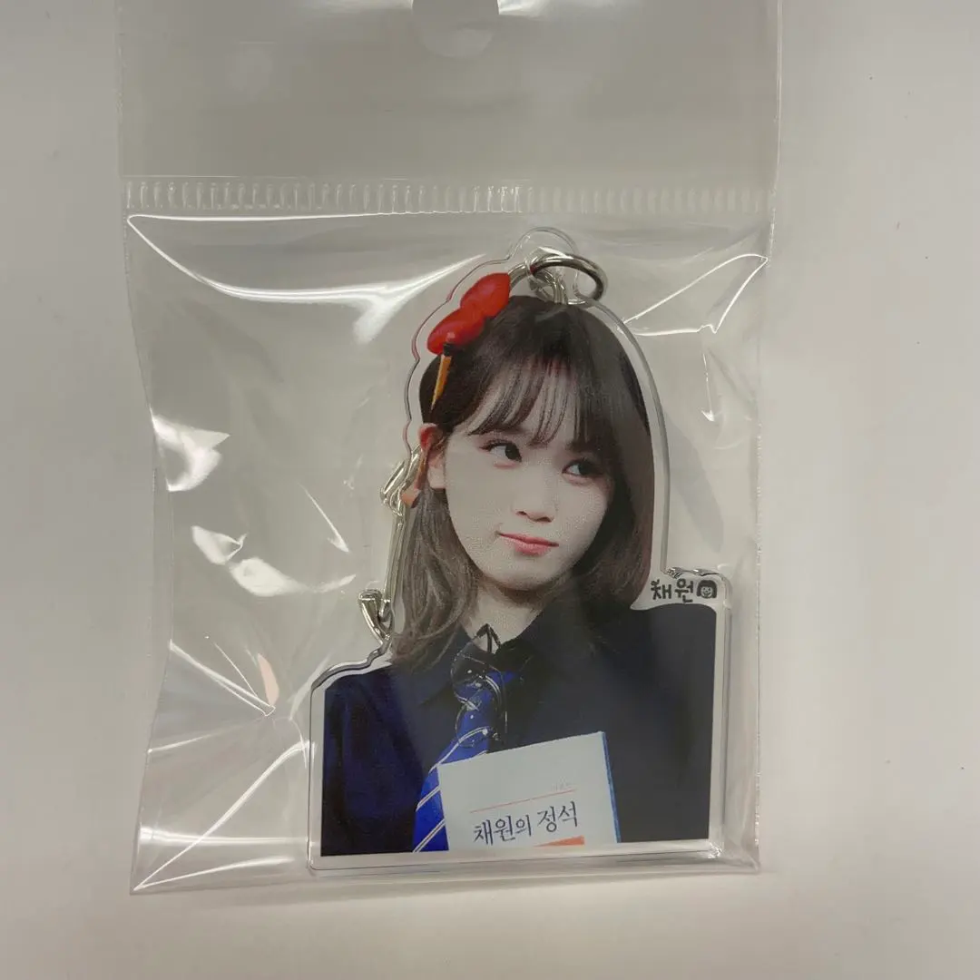 Thumbnail of LE SSERAFIM♡CHAEWON❷♡Acrylic Keyholder