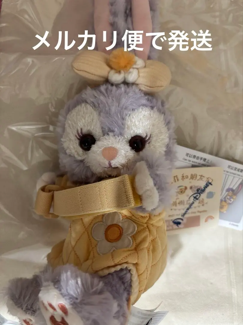 タグ付未使用　上海ディズニー　ステラルー　ぬいぐるみ　カーテンホルダー　ダッフィ タグ付未使用 上海ディズニー ステラルー ぬいぐるみ カーテン