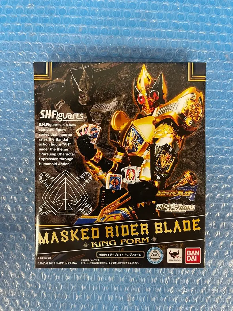 未開封5品：仮面ライダー剣 ブレイド ギャレン レンゲル キング フィギュアーツ 未開封5品：仮面ライダー剣 ブレイド ギャレン レンゲル キング