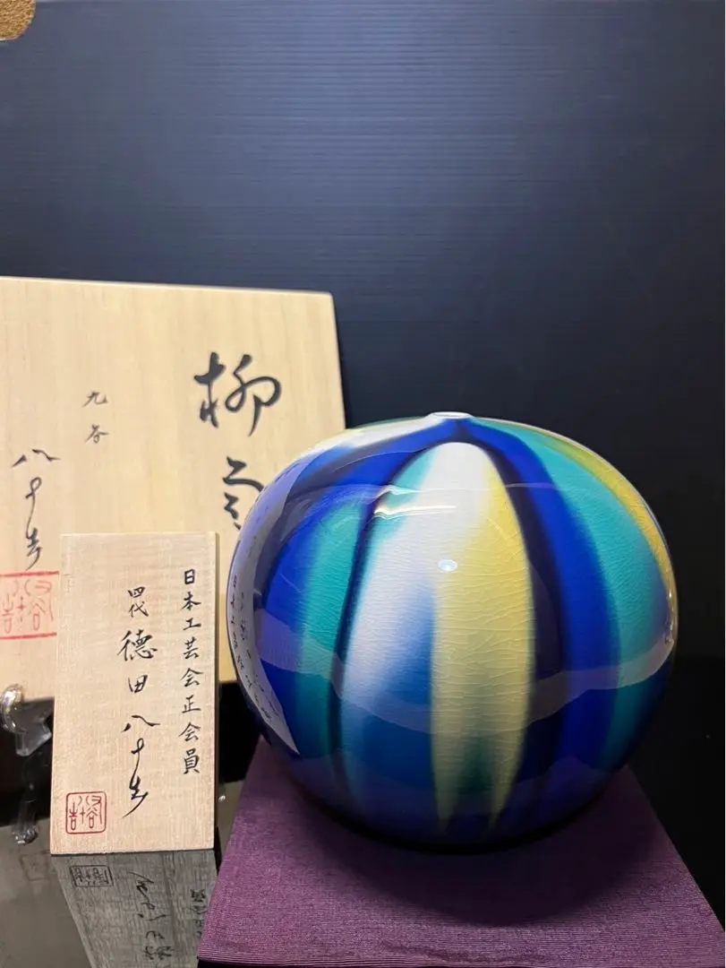 m42700630956_1.jpg?1724335111