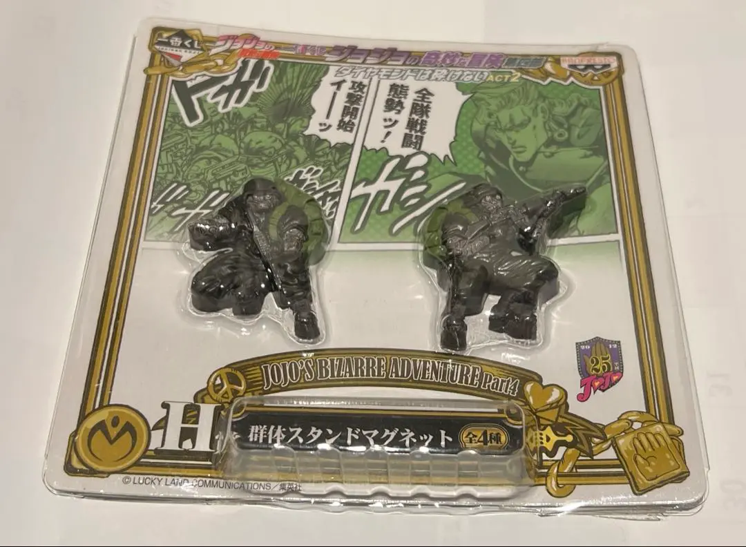 未開品 ジョジョ 一番くじ バッドカンパニー JOJO 一番くじ ジョジョの奇妙な冒険 第四部 ダイヤモンドは砕けない