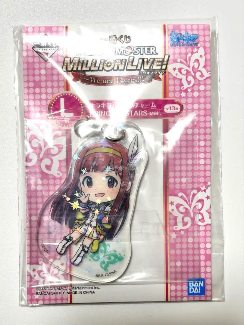 田中琴葉 1/8スケールフィギュア アイドルマスター ミリオンライブ！ 田中琴葉 花たちの祝福ver