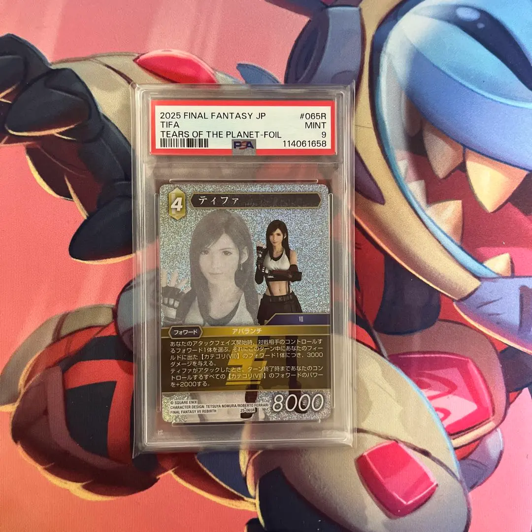 fftcg PSA10 イフリート　フルーアート　プレミアム $_57.JPG?set_id=8800005007