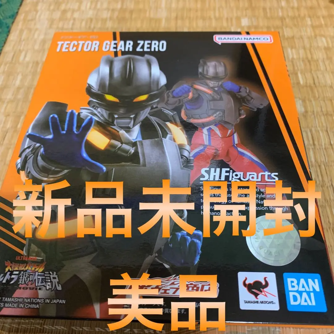 2025年最新】テクターギアゼロ フィギュアーツの人気アイテム