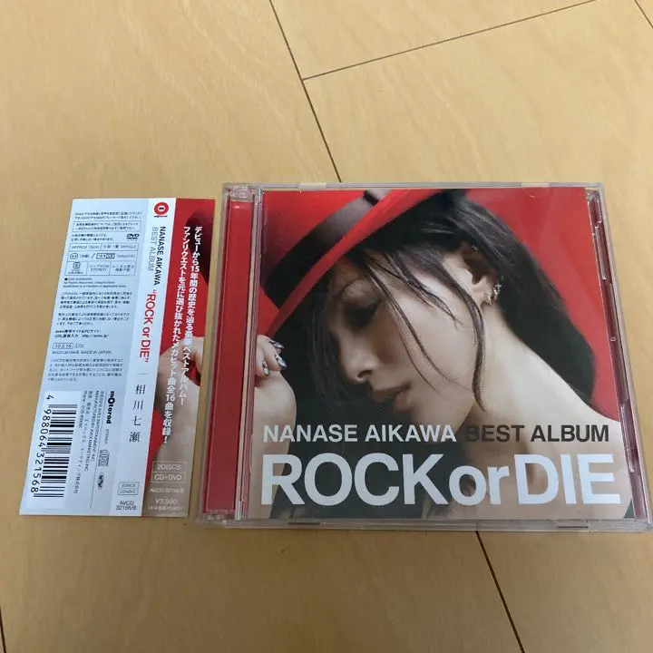 ナナセアイカワ ベストアルバム ROCK or DIE NANASE AIKAWA BEST ALBUM 
