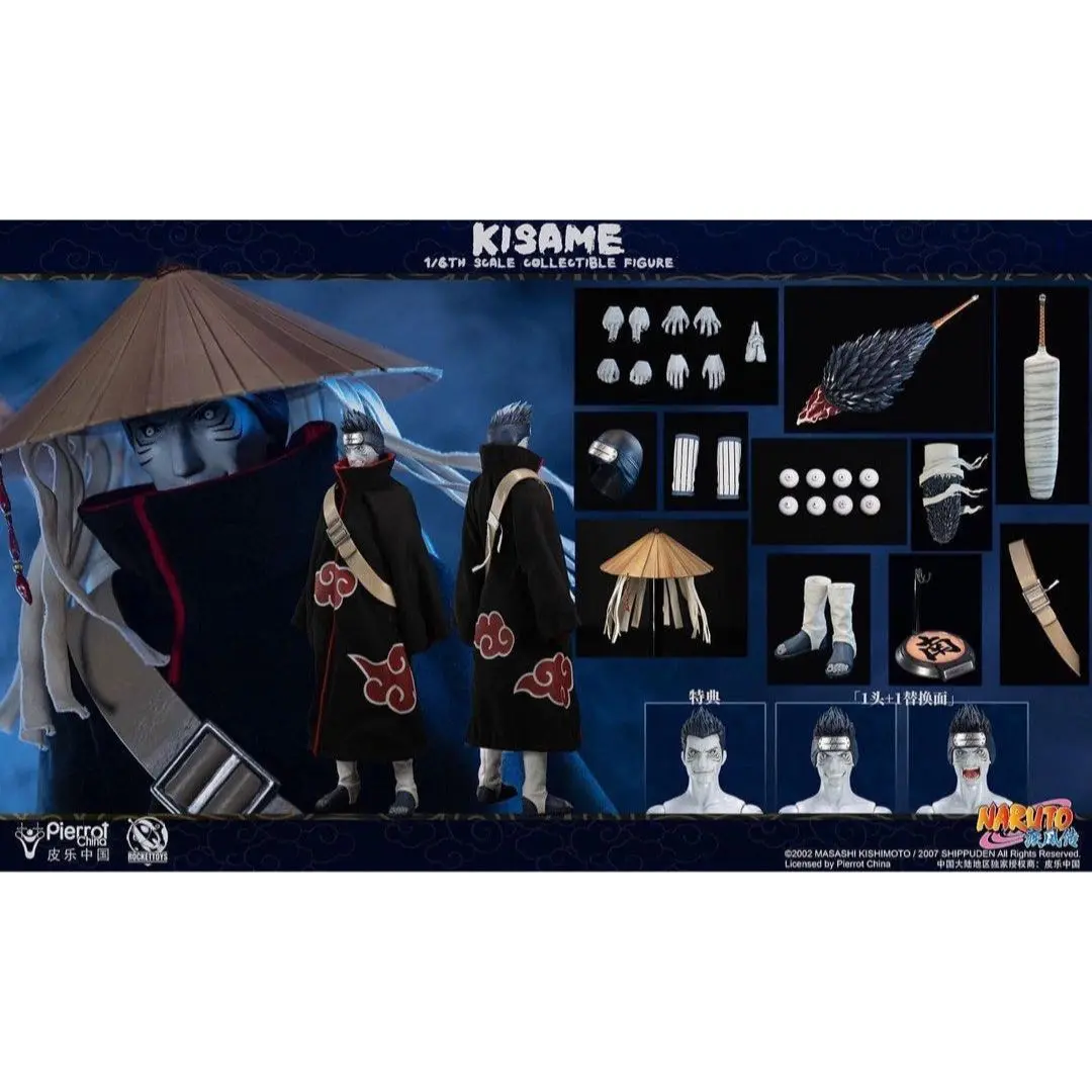2025年最新】rocke toysの人気アイテム - メルカリ