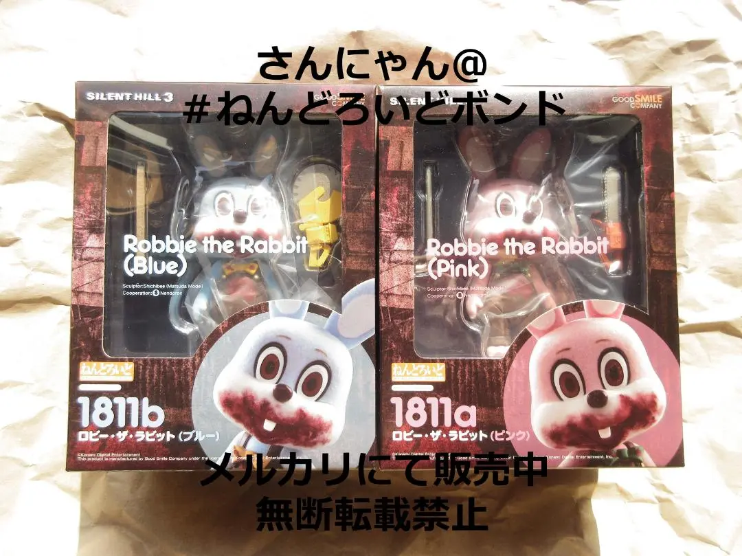 2025年最新】ロビー ねんどろいどの人気アイテム - メルカリ
