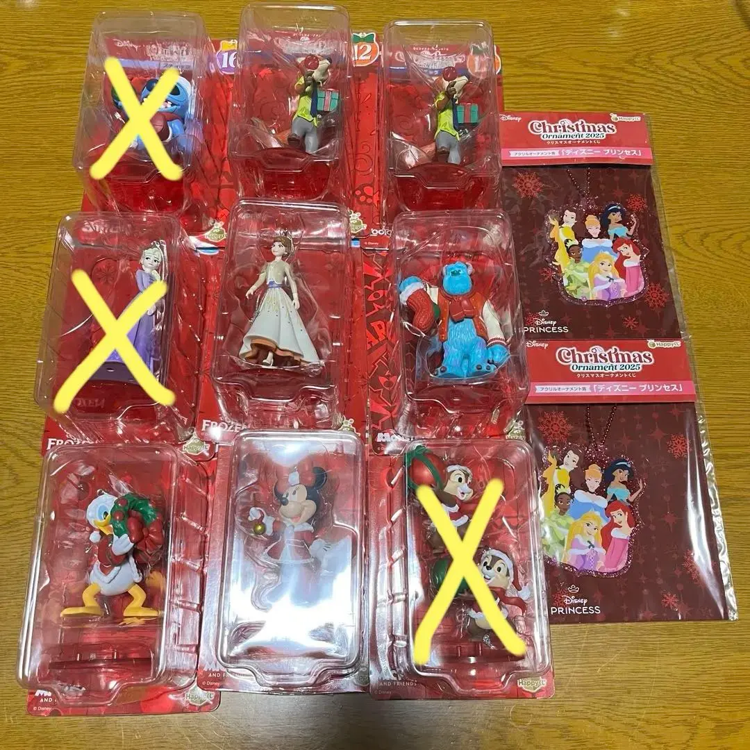 Thumbnail of Happy Kuji Disney Christmas Ornament