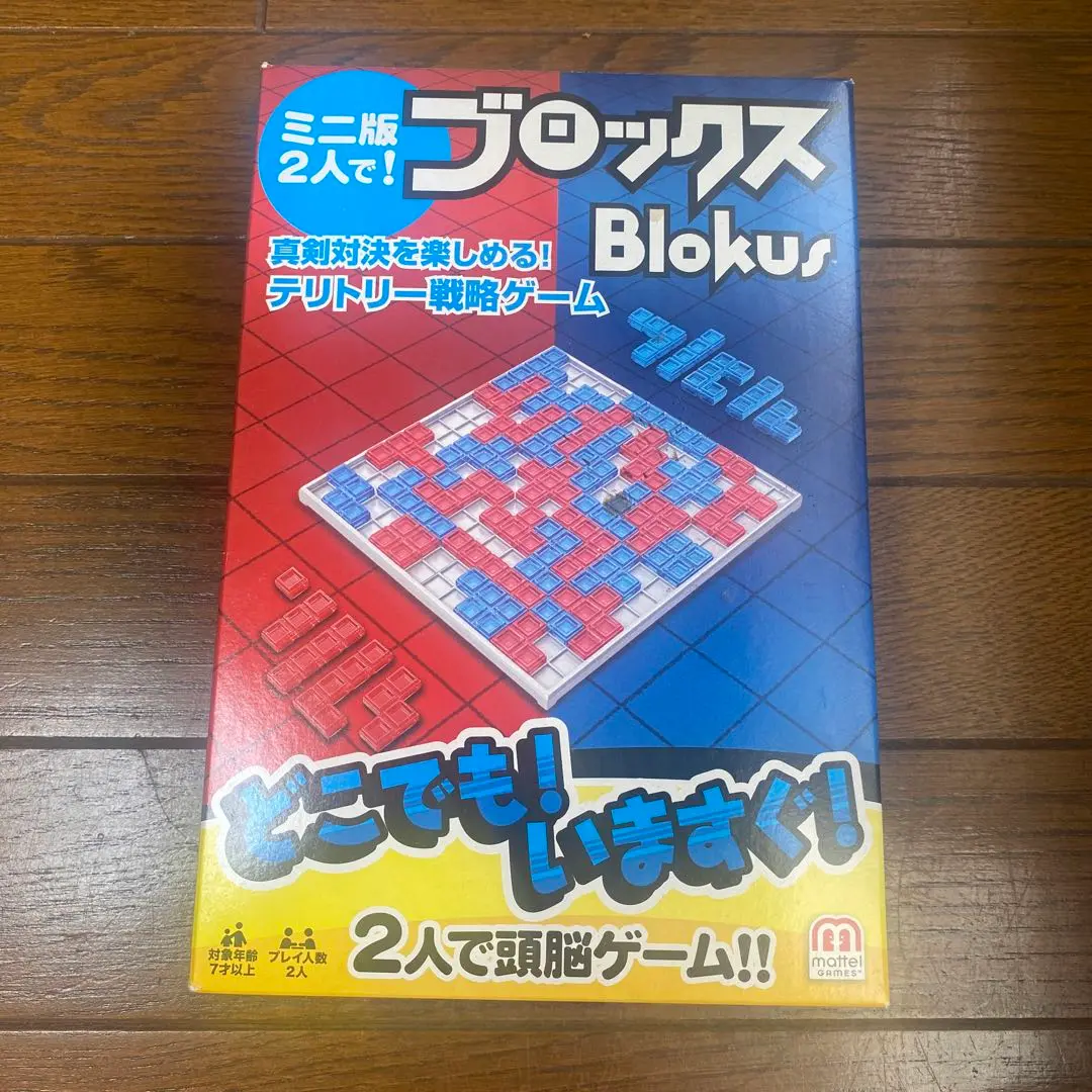 (未使用･未開封品)　ブロックス ミニ版 6k88evb MATTEL ブロックス ミニ版 : キヤホビー - 通販 - Yahoo