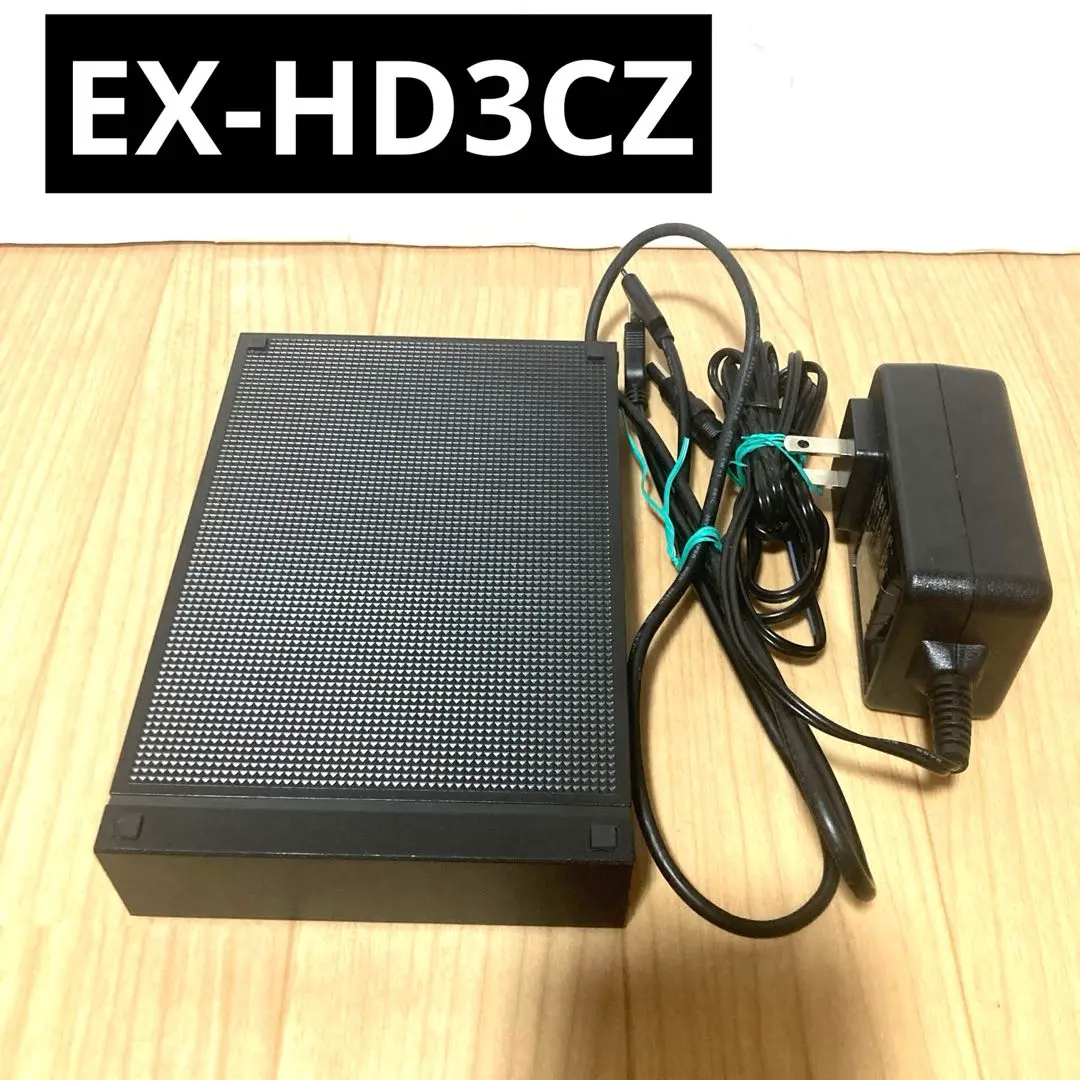 2025年最新】I-O DATA HDD EX-HD3CZの人気アイテム - メルカリ