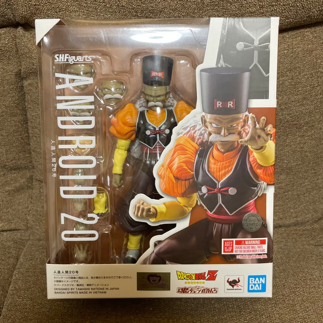 未開封　美品　人造人間19号　バンダイ　フィギュアーツ Amazon.co.jp: バンダイ(BANDAI) S.H.Figuarts 人造人間19号