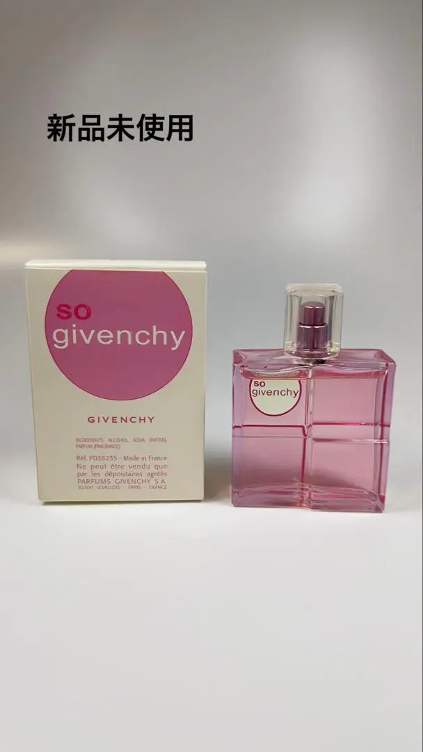 So Givenchy オーデトワレ香水 50ml x 2本セット【新品未開封】 新品未使用 SO GIVENCHY ソージバンシー オーデトワレ 香水 50ml