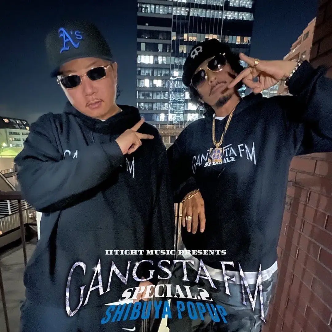 【廃盤レア】2005 GANGSTA FM187 VOL.3◆DJ GO◆ m80829777393_1.jpg?1701430745