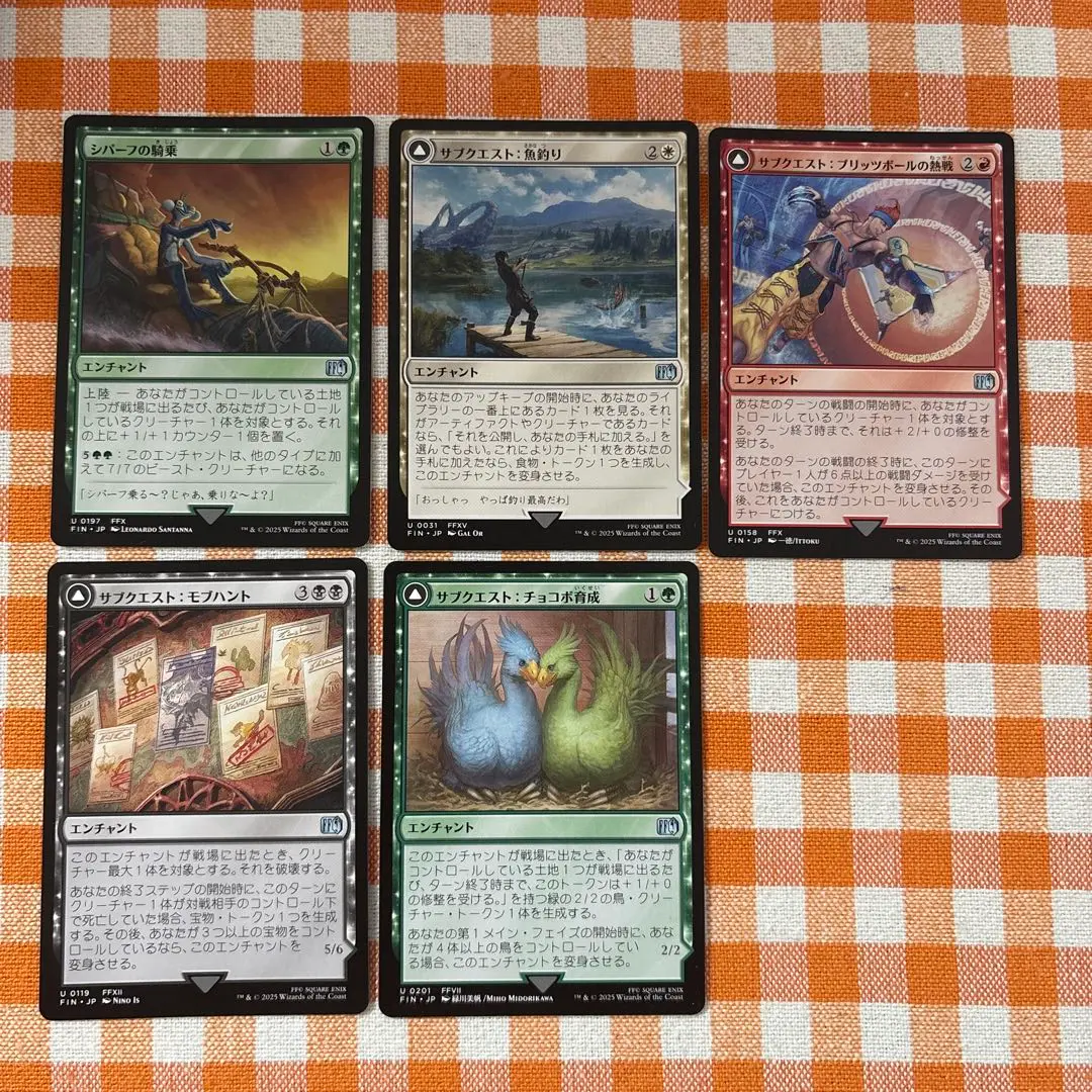 2025年最新】MTG チャンピオンデッキの人気アイテム - メルカリ