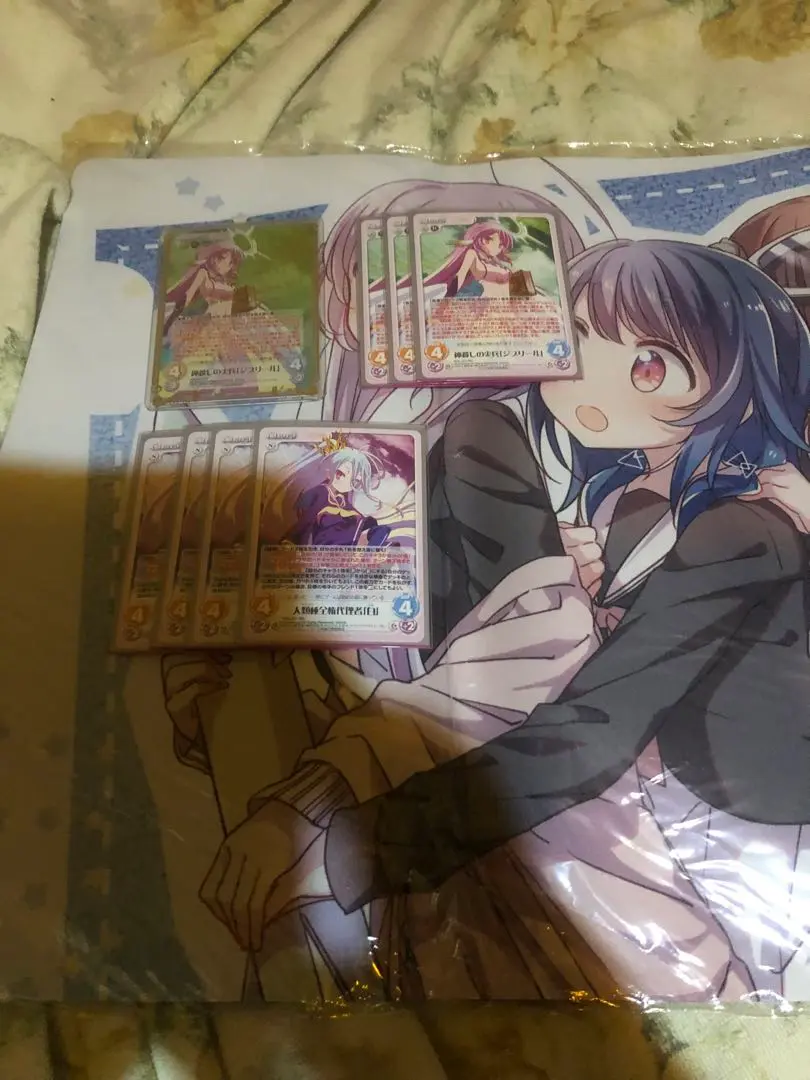 2025年最新】ジブリール ChaosTCGの人気アイテム - メルカリ