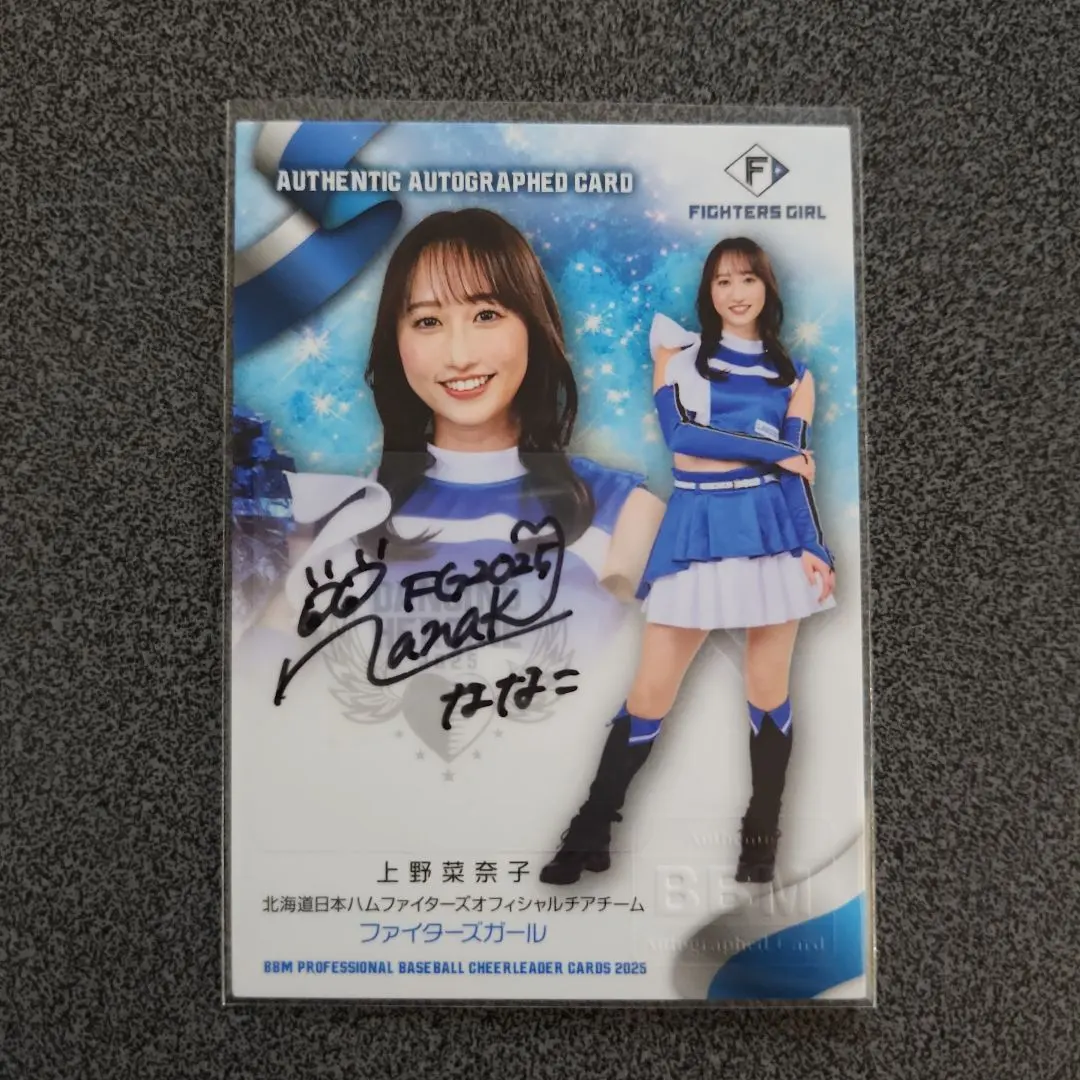 鬥士女孩 上野菜奈子 親筆簽名卡 的縮圖