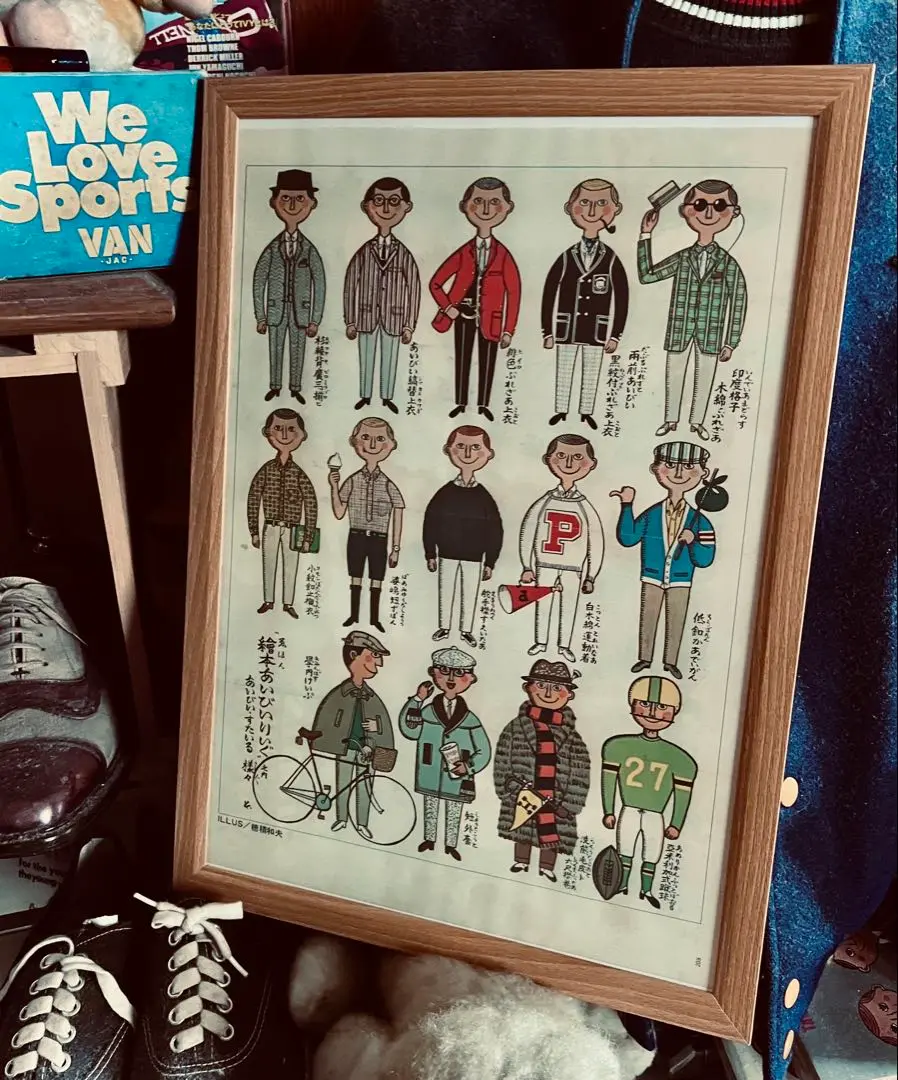 半額満載！スーパーSALE グランドセール！ VANJACイラスト額装60sパーティーフライヤー2005レトロアメトラ ミュージシャン