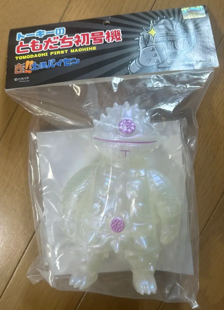 LLAC 星土偶ソフビ(限定200体、未開封) LLAC 星土偶ソフビ(限定200体、未開封)