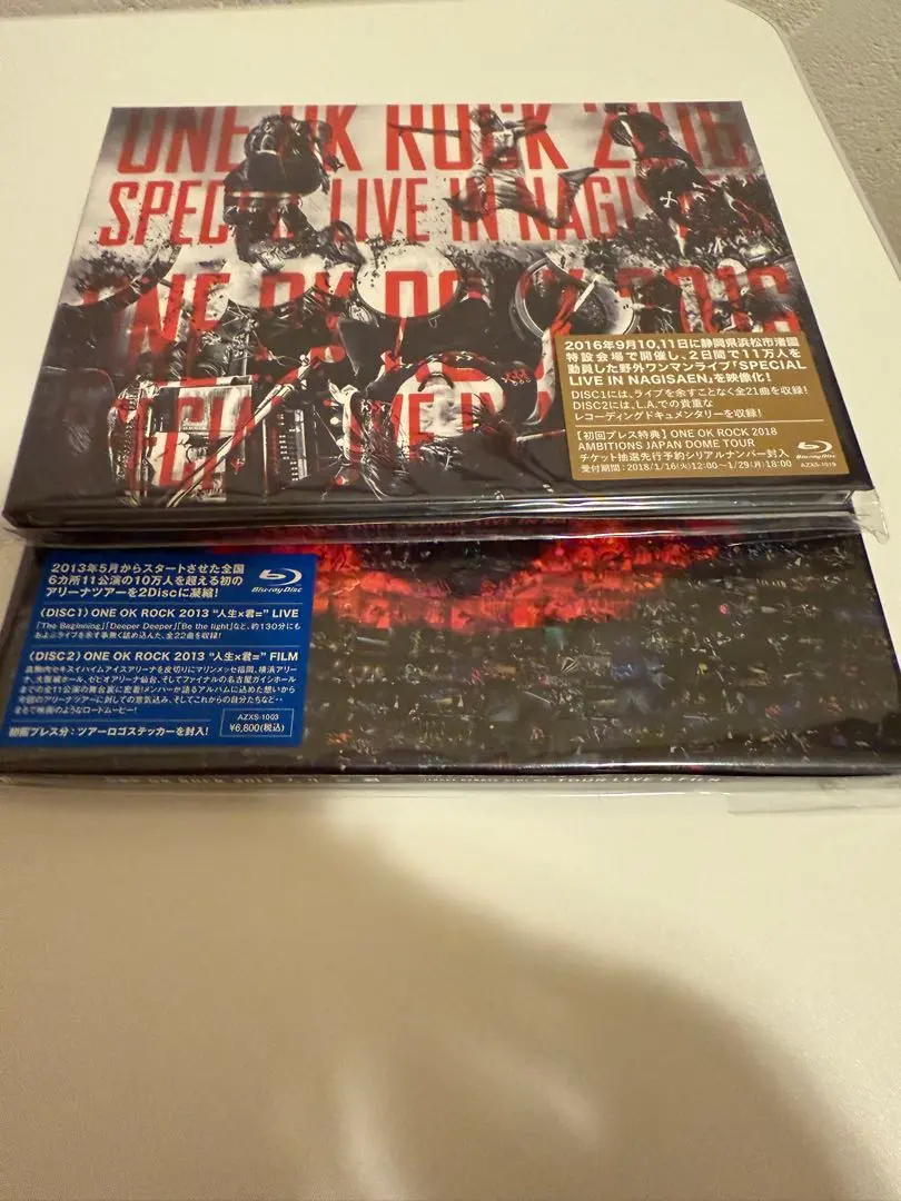 【DVD】 ONE OK ROCK Ambitions & 渚園 まとめ売り 2025年最新】one ok rock dvd 渚園の人気アイテム - メルカリ
