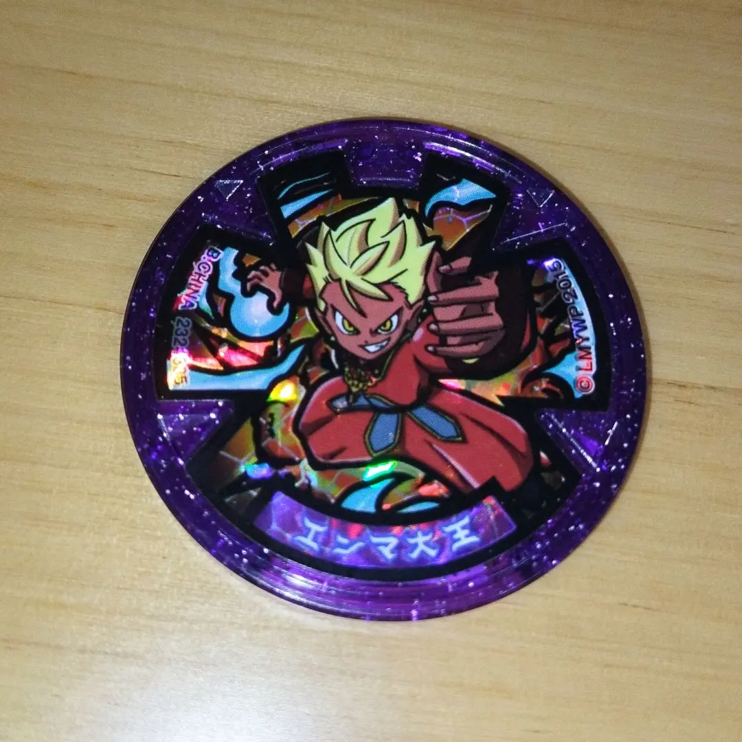 Thumbnail of Yo-kai Medal: King Enma - Limited Medal (distributed at the theater)