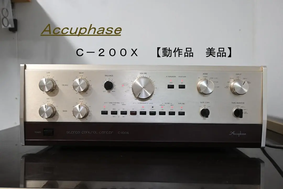 Accuphase アキュフェーズC-200X　プリアンプ ジャンク品 Yahoo!オークション -「accuphase c-200x」の落札相場・落札価格
