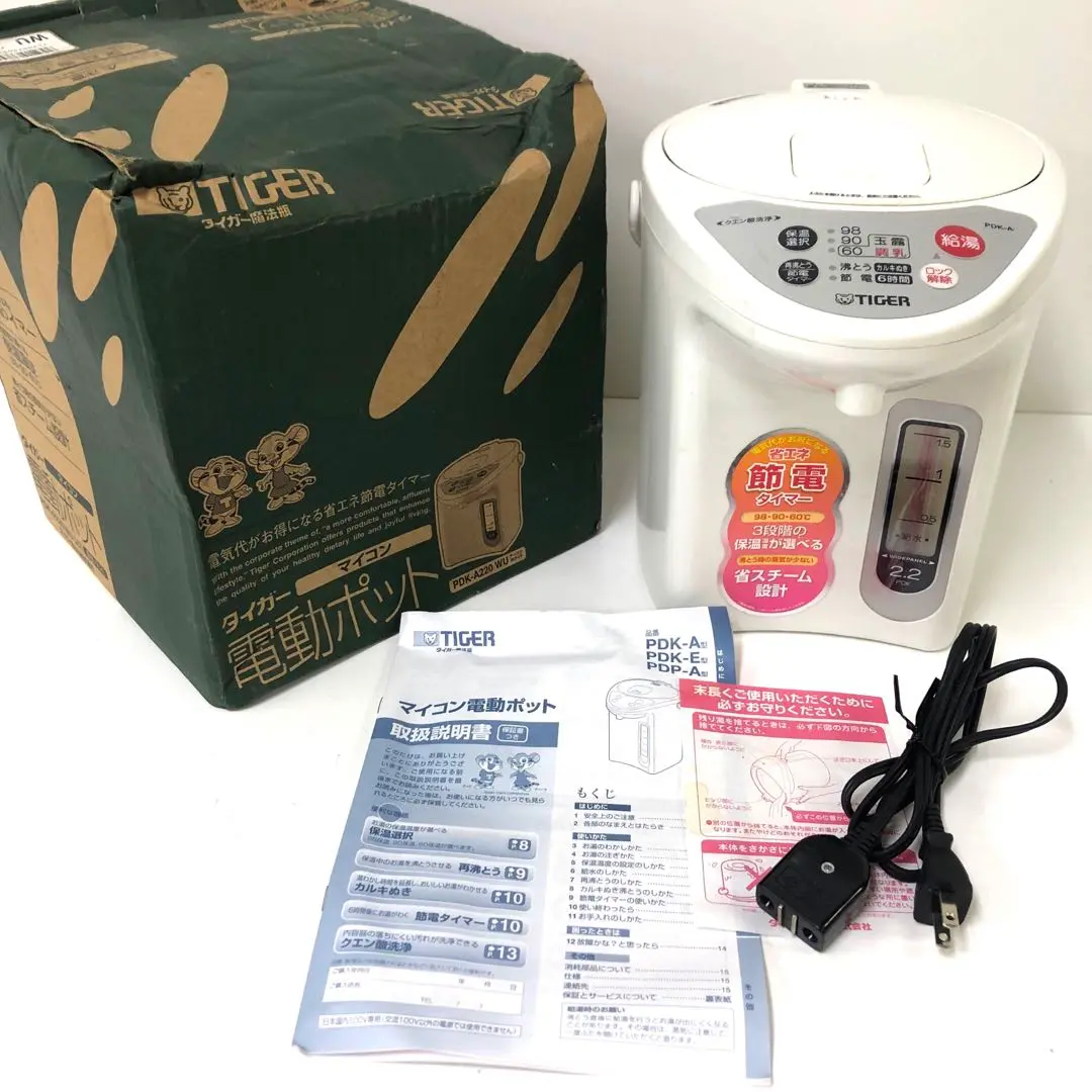 新品未使用 TIGER マイコン電動ポット PDK-A220 WU 2025年最新】タイガー PDK-A220の人気アイテム - メルカリ