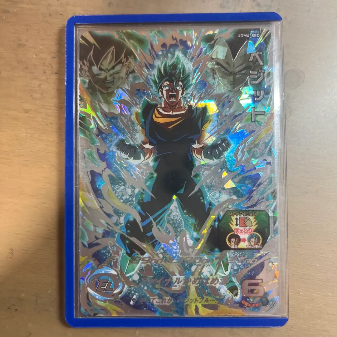 キズあり⚡早い者勝ち⚡ベジット、ブルー、ドラゴンボールヒーローズ、SEC SH1-SEC2 ベジット UR | ドラゴンボールヒーローズ,スーパー
