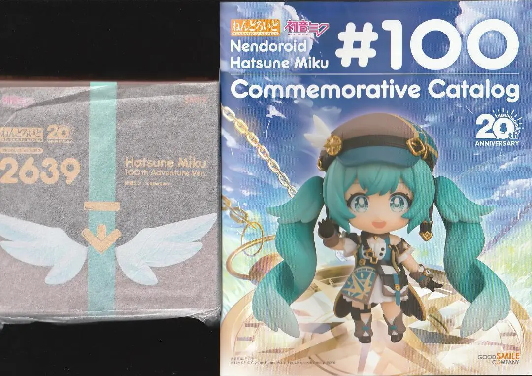 ねんどろいど 初音ミク 100番目の冒険Ver.