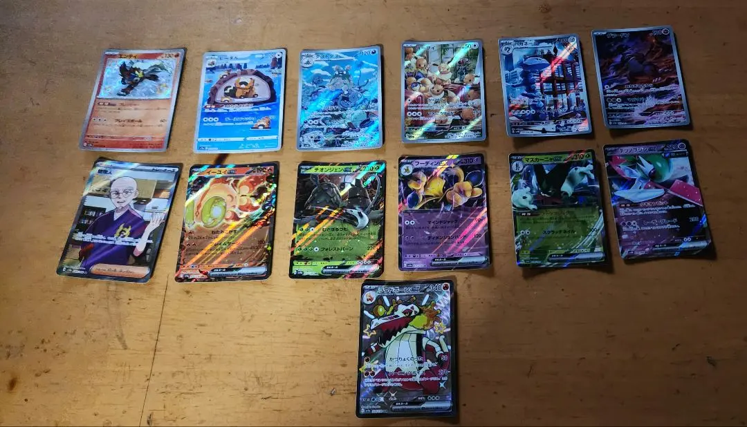 2025年最新】セクシーカード ポケモンの人気アイテム - メルカリ