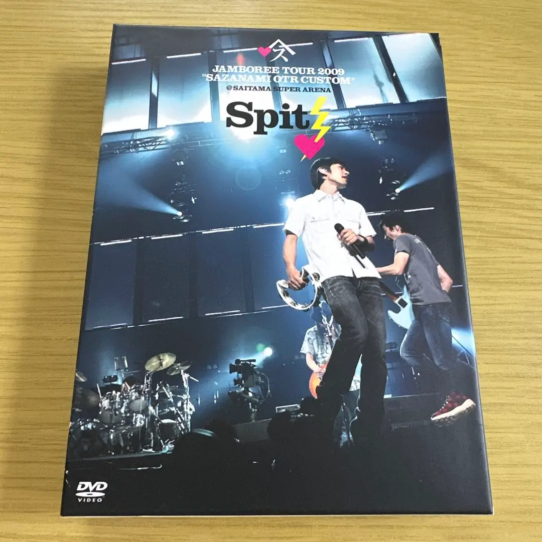スピッツ DVD さざなみOTR 初回限定盤 Amazon.co.jp: JAMBOREE TOUR 2009 ~さざなみOTRカスタム at