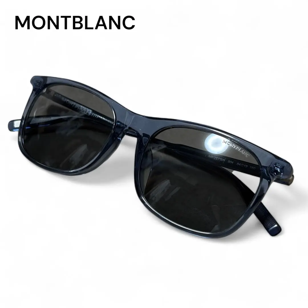 B0007 – BLANC..ONLINE STORE