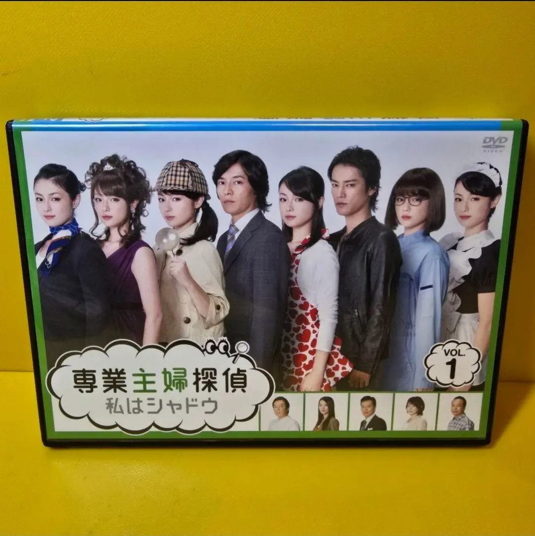 Thumbnail of New case replaced. Professional Housewife Detective: I Am Shadow DVD (5-disc set)