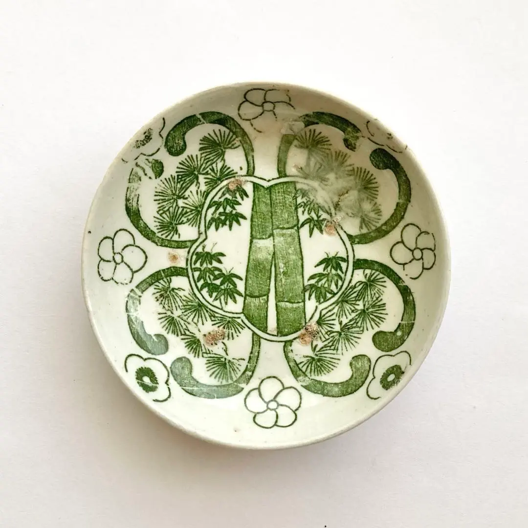 2025年最新】増田光 カップの人気アイテム - メルカリ