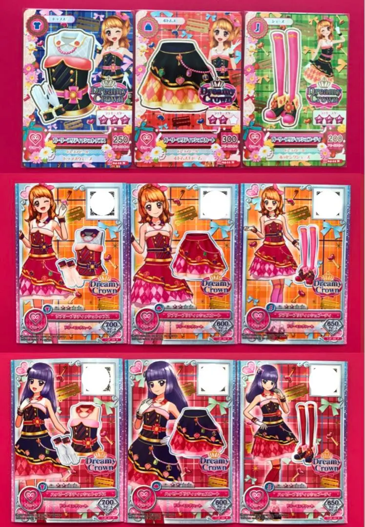 アイカツカード　ゴールドクラウン アイカツカード ナイトメアカプリコーンクラウン 藤堂ユリカ