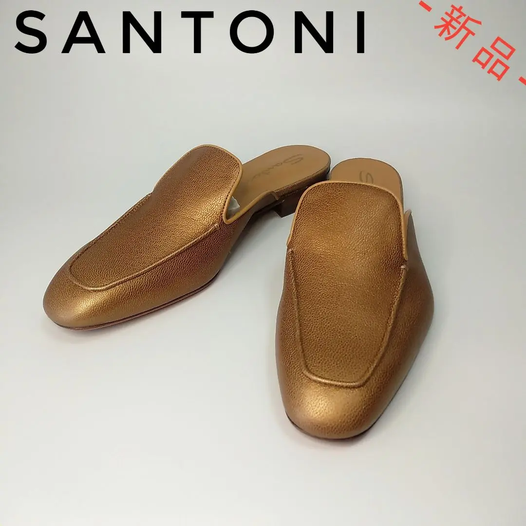 新品｜未使用｜サントーニ｜Santoni｜ハイヒールサンダル｜36 楽天市場】その他（ブランドサントーニ）（サンダル｜レディース